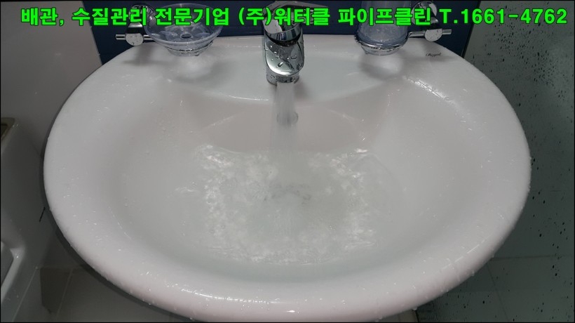 크기변환_4.jpg