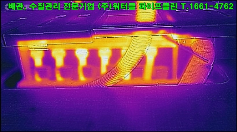 크기변환_flir_20170106T133251 - 복사본.jpg