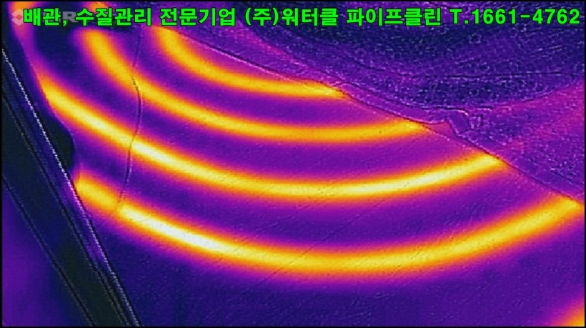 크기변환_flir_20170106T132121 - 복사본.jpg