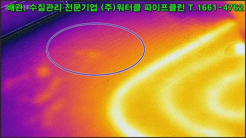 크기변환_flir_20170124T194411 (2).jpg