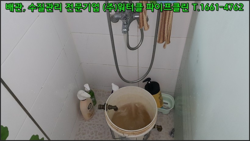 크기변환_8.jpg