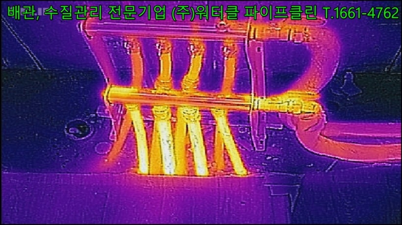 크기변환_flir_20170407T131036.jpg