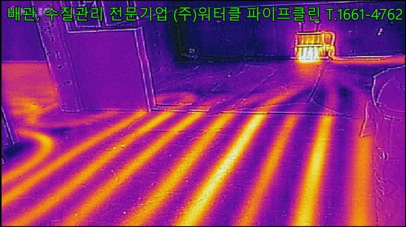 크기변환_flir_20170407T131243.jpg