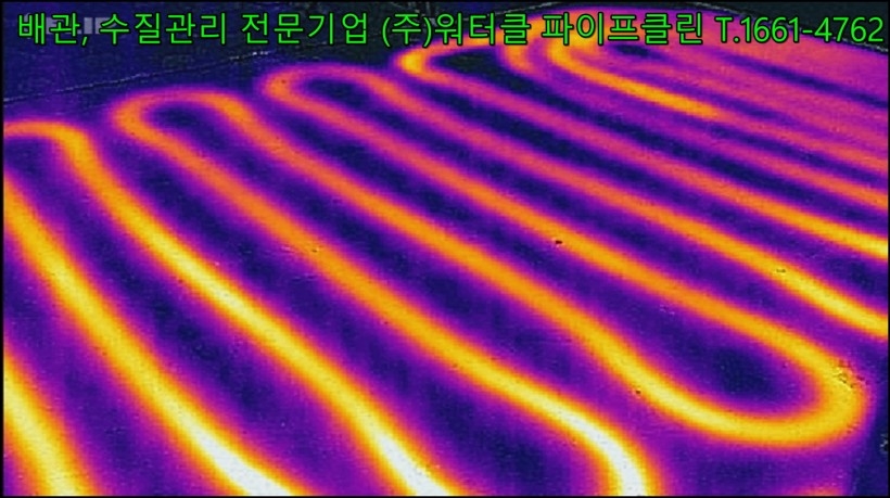 크기변환_flir_20170407T131112.jpg