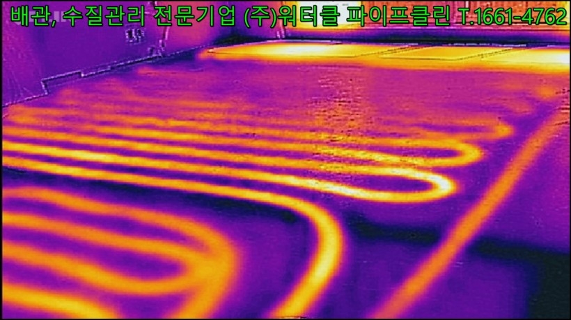 크기변환_flir_20170407T131158.jpg