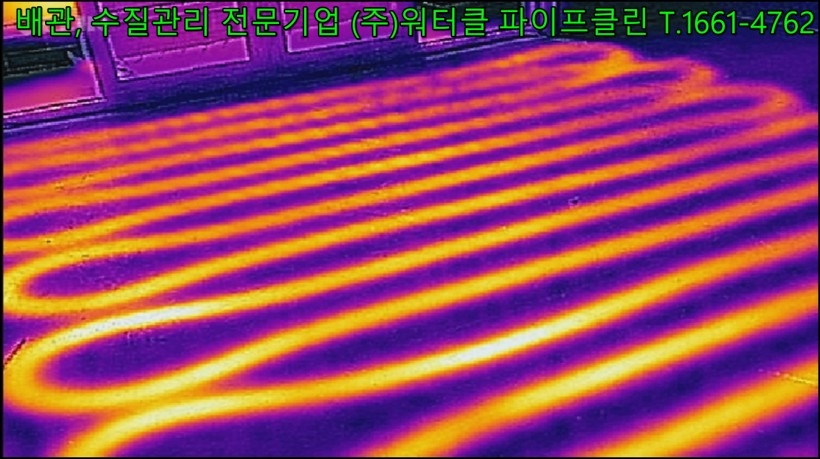 크기변환_flir_20170407T131122.jpg