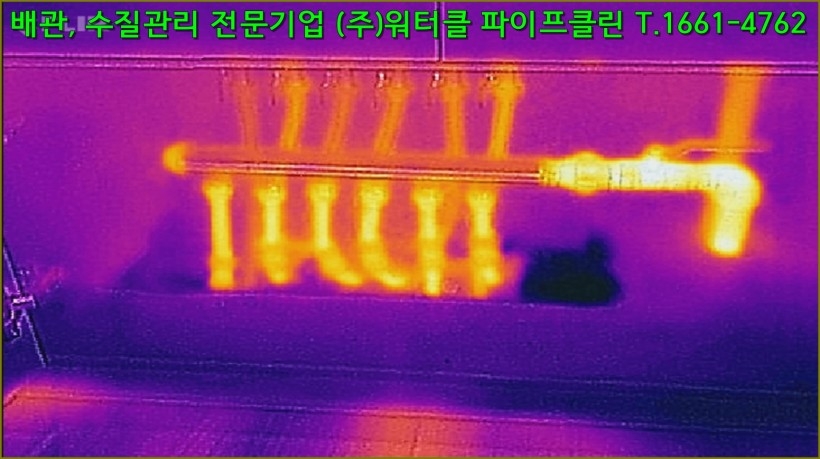 크기변환_flir_20170405T215812.jpg