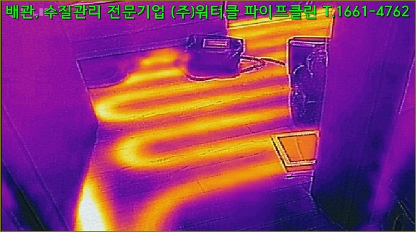 크기변환_flir_20170405T215412.jpg