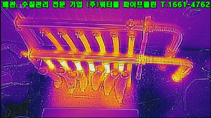 크기변환_flir_20170612T133923.jpg