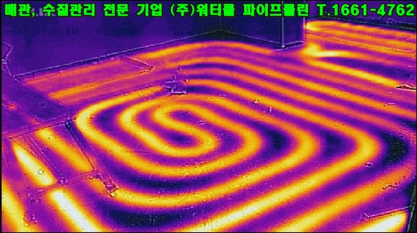 크기변환_flir_20170612T133951.jpg