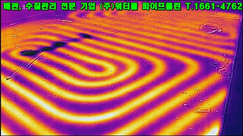 크기변환_flir_20170612T133958.jpg