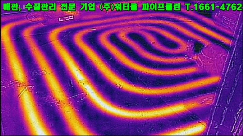 크기변환_flir_20170612T134013.jpg