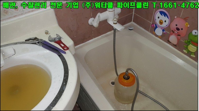 크기변환_8.jpg