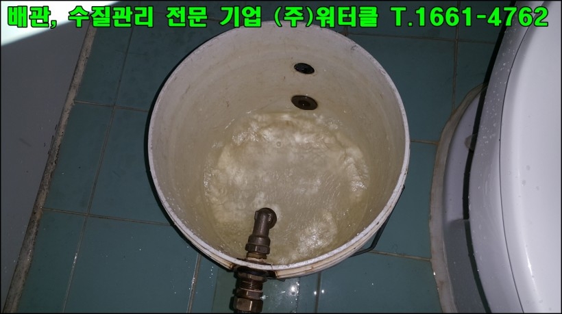 크기변환_18.jpg