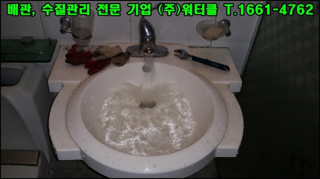 크기변환_5.jpg