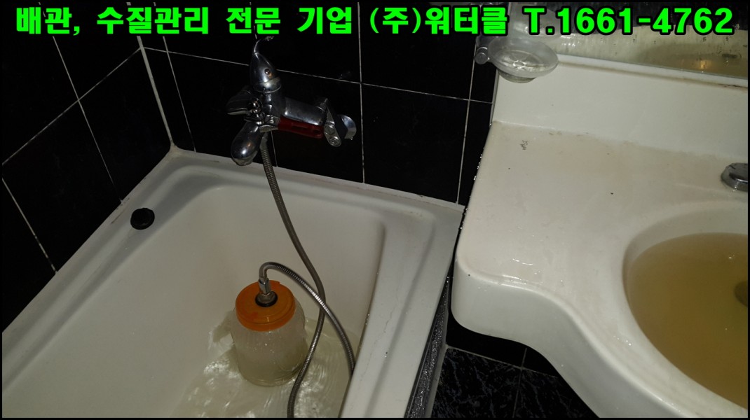 크기변환_9.jpg