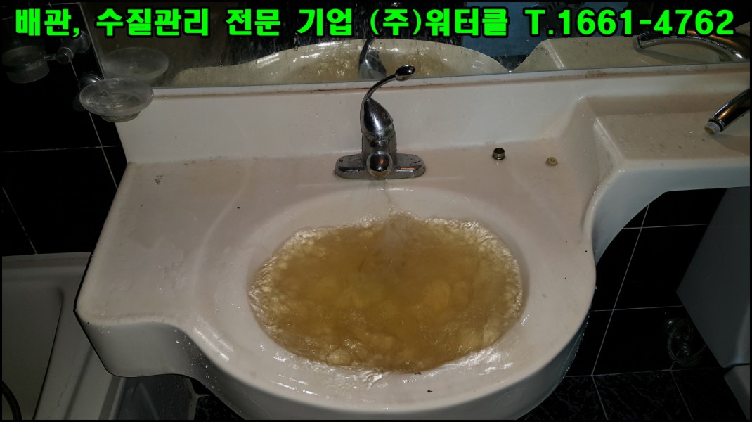 크기변환_7.jpg