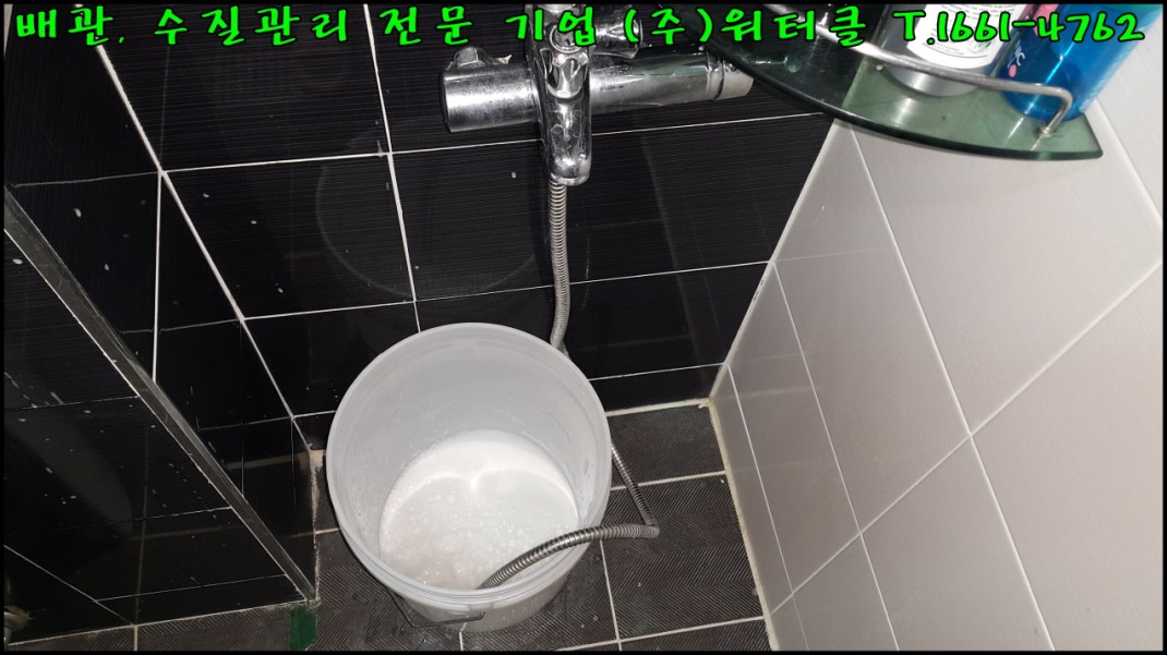 크기변환_17.jpg