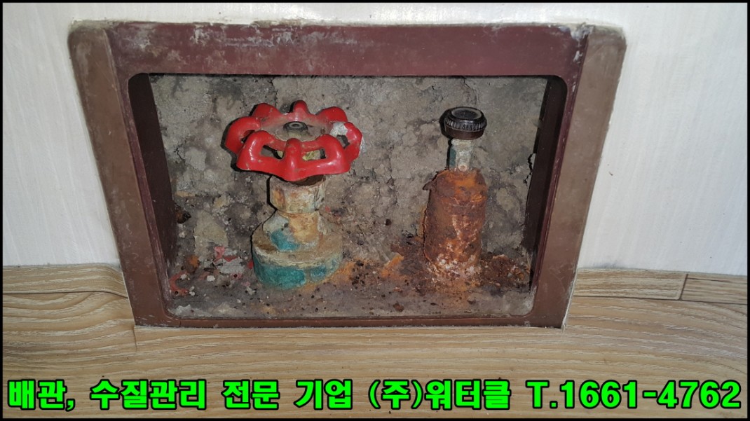 크기변환_10.jpg