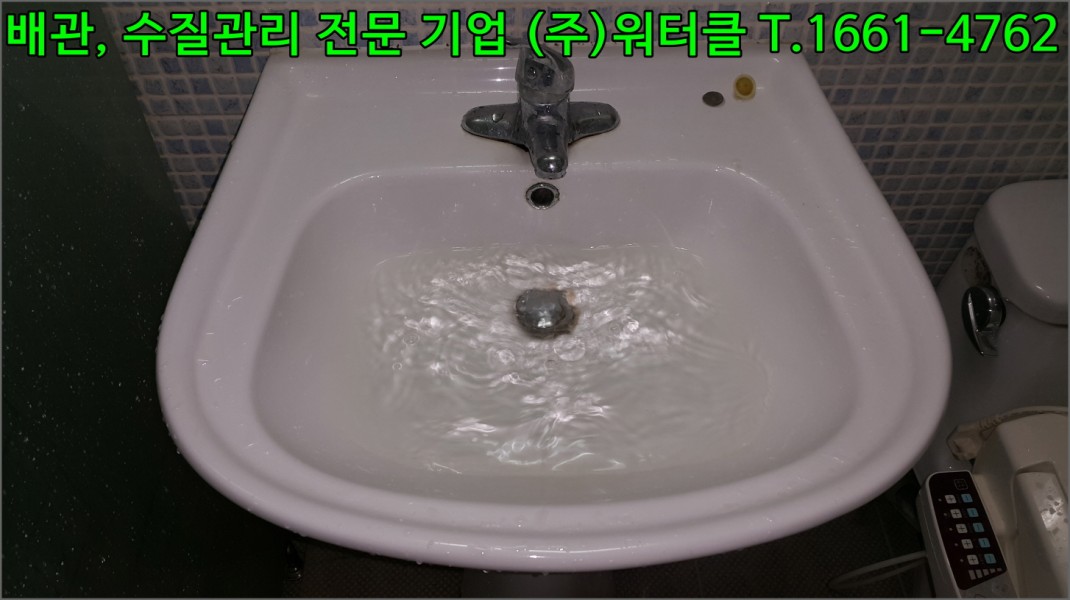 크기변환_7.jpg