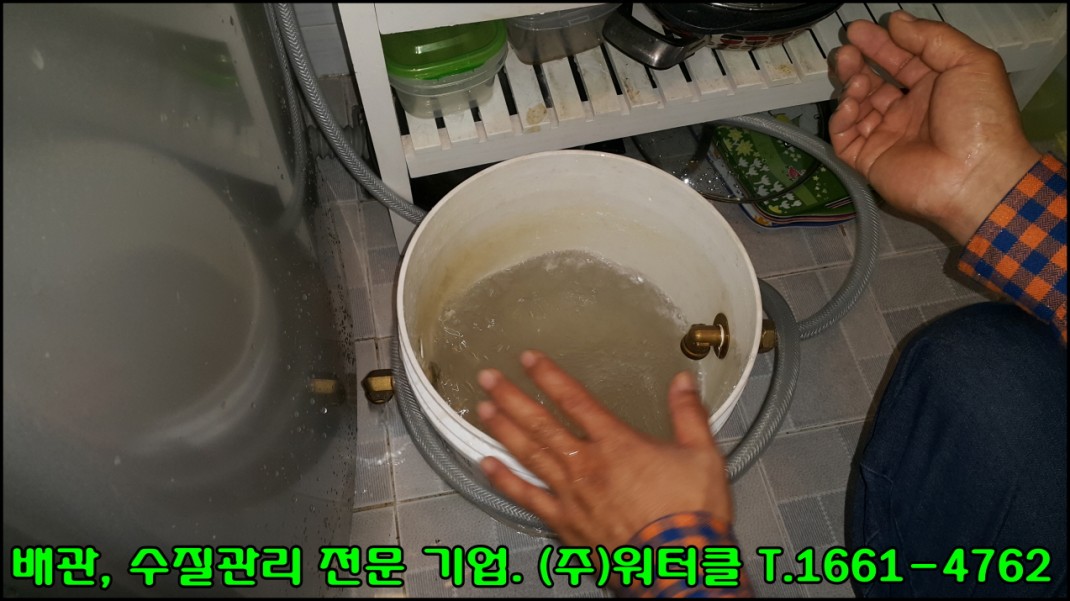 크기변환_18.jpg