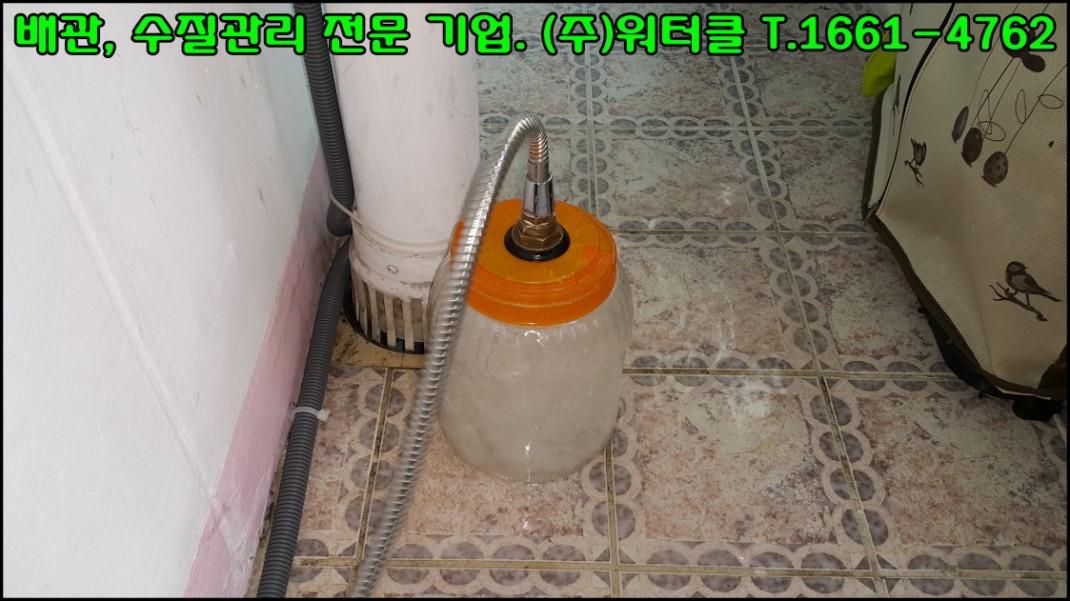 크기변환_24.jpg