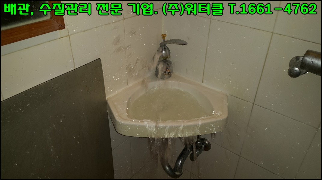 크기변환_8.jpg