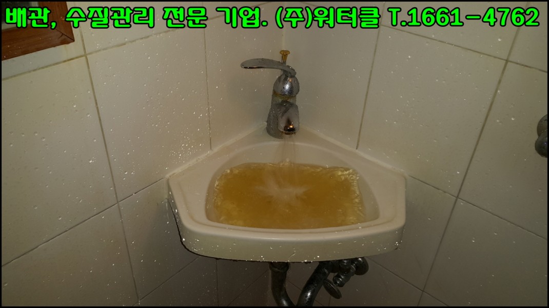 크기변환_9.jpg