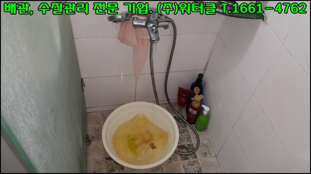 크기변환_13.jpg