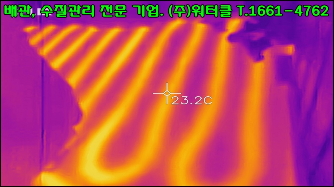 크기변환_flir_20181020T133035.jpg