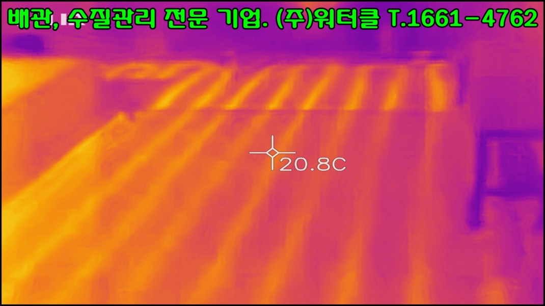 크기변환_flir_20181020T131628.jpg