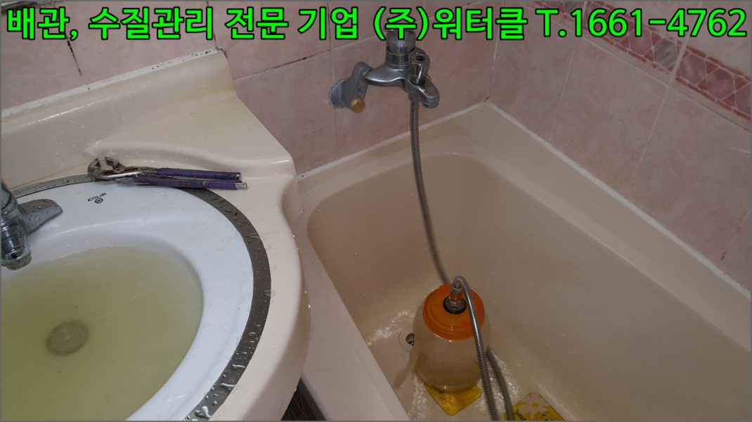 크기변환_9.jpg