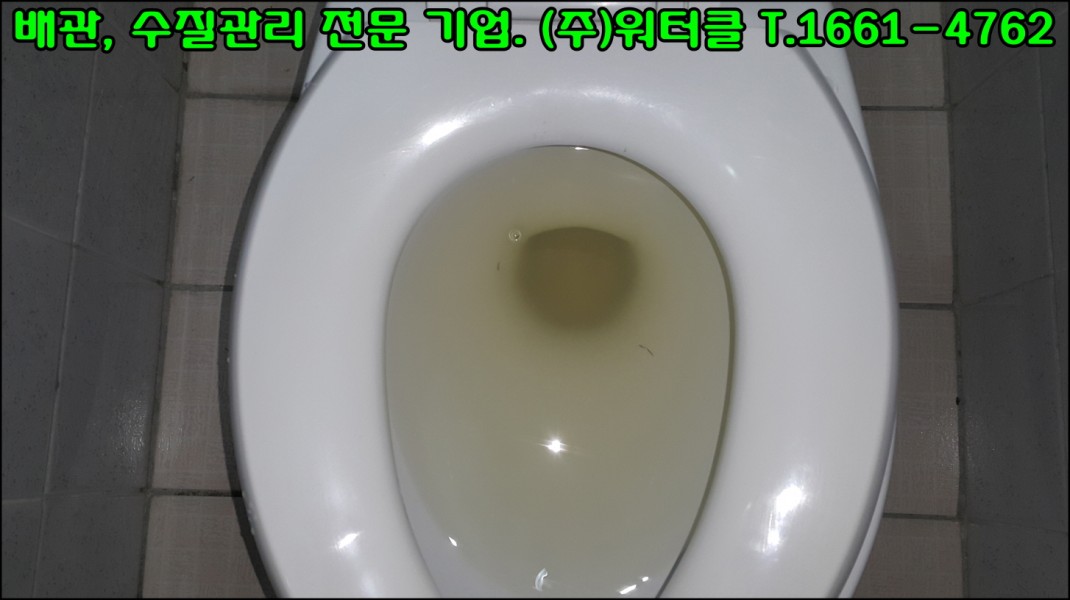 크기변환_7.jpg