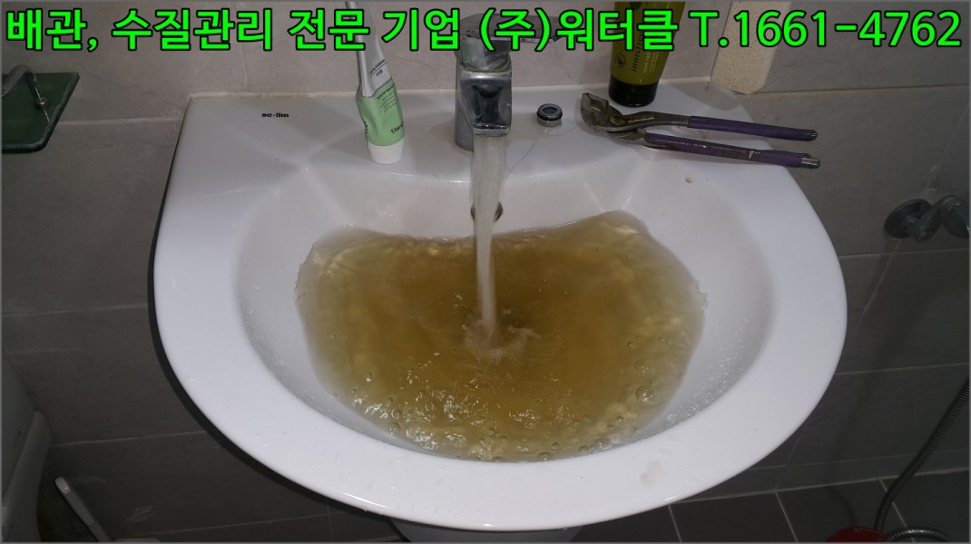 크기변환_7.jpg