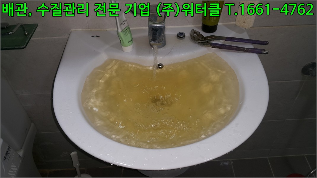 크기변환_9.jpg