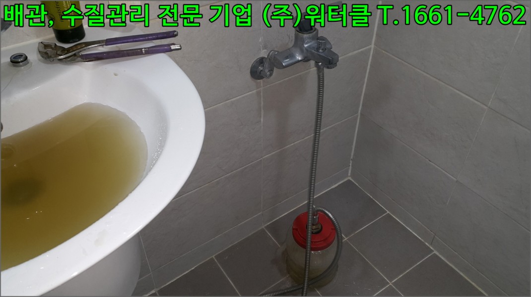 크기변환_11.jpg