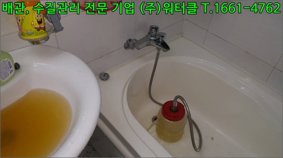 크기변환_11.jpg