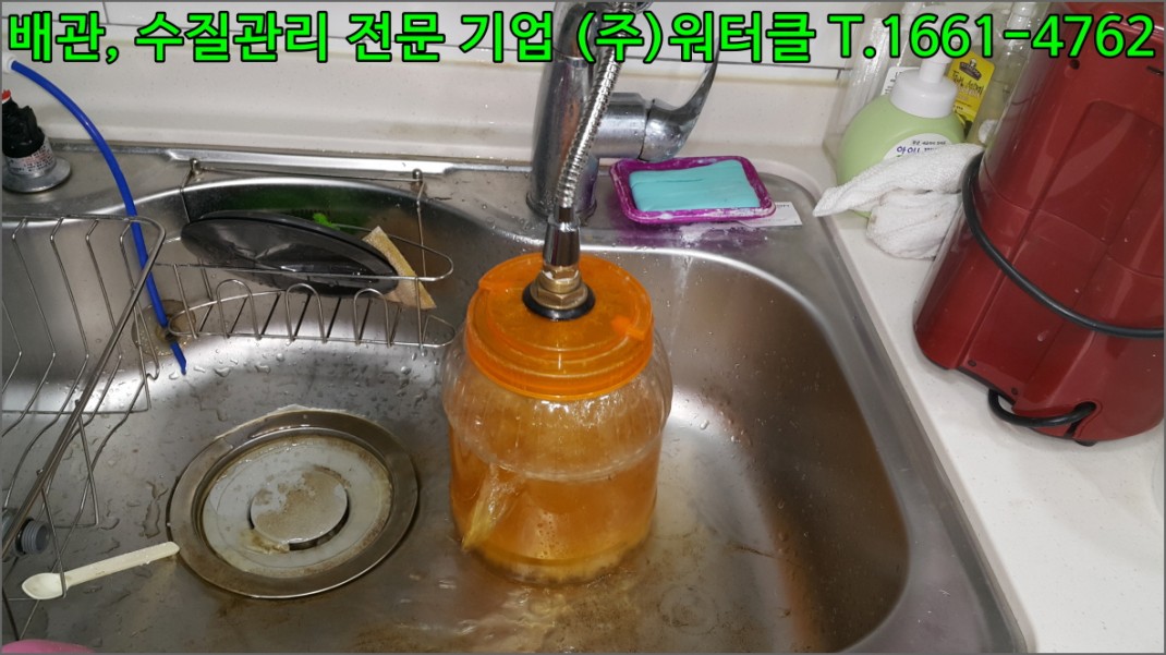 크기변환_17.jpg