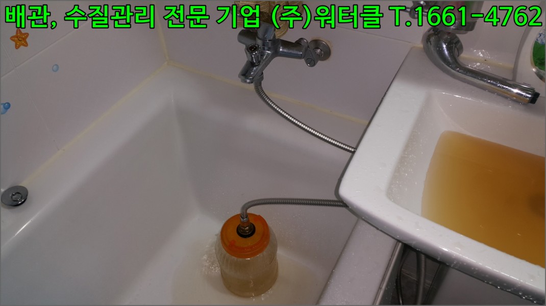 크기변환_8.jpg