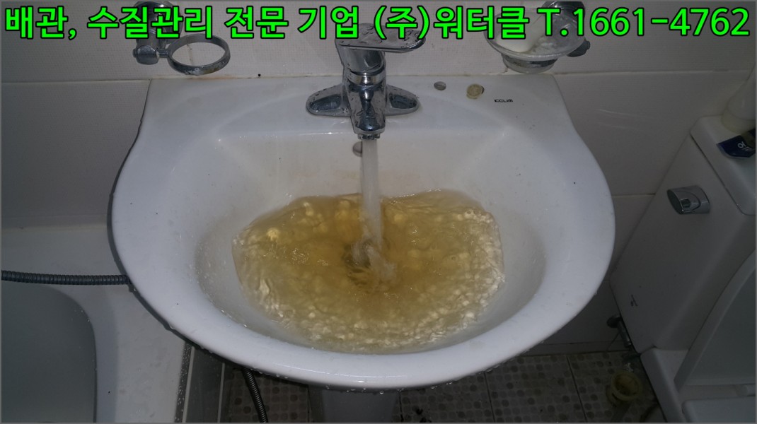 크기변환_6.jpg