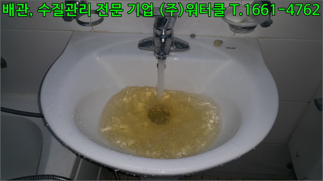 크기변환_8.jpg