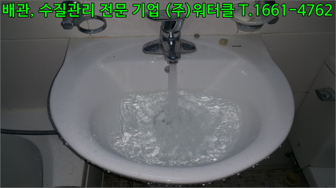 크기변환_9.jpg