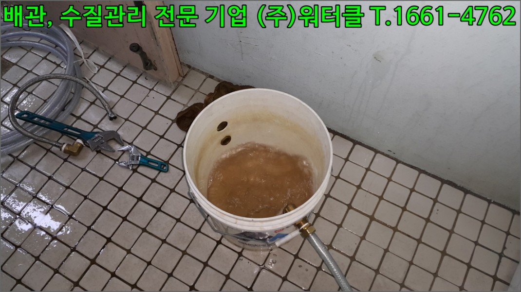 크기변환_15.jpg