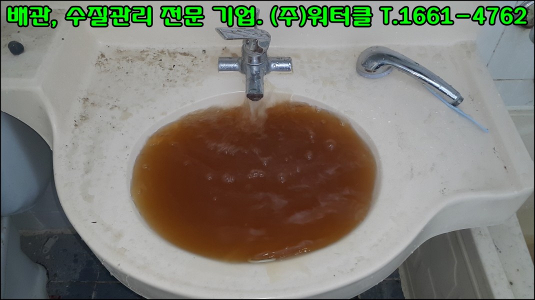 크기변환_10.jpg