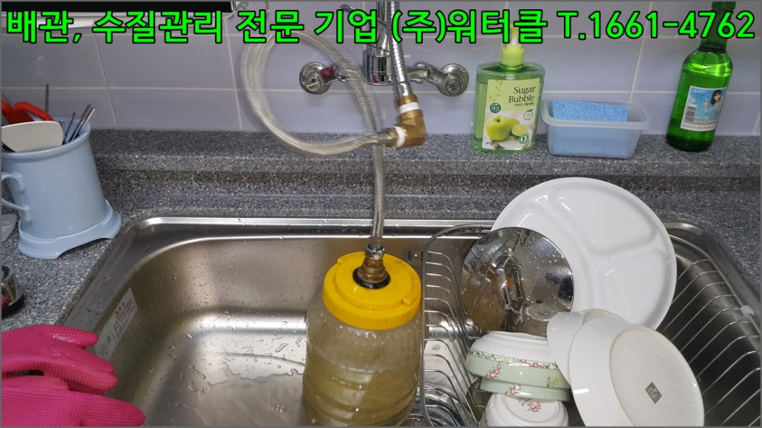 크기변환_15.jpg