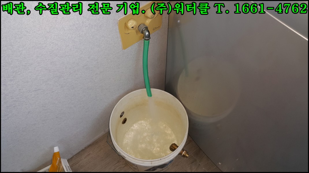 크기변환_27.jpg