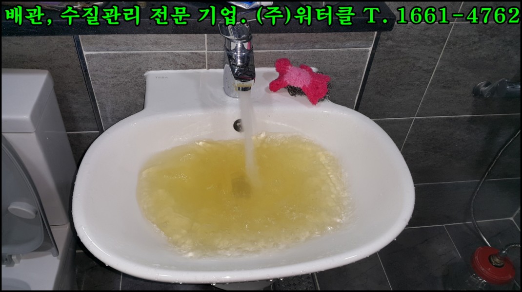 크기변환_4.jpg