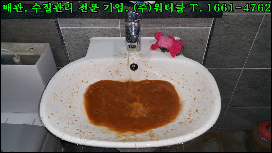 크기변환_6.jpg