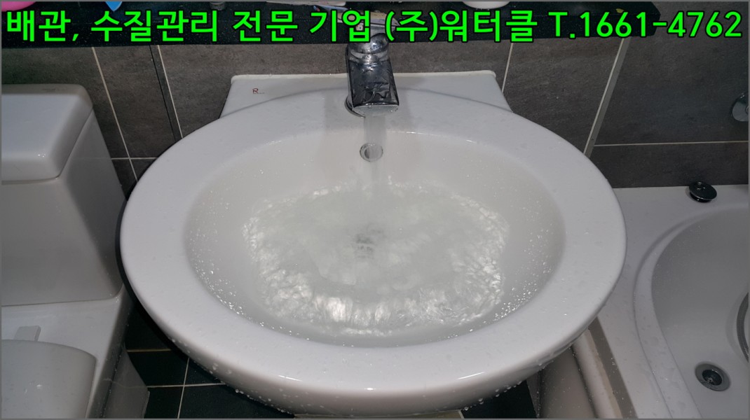 크기변환_7.jpg