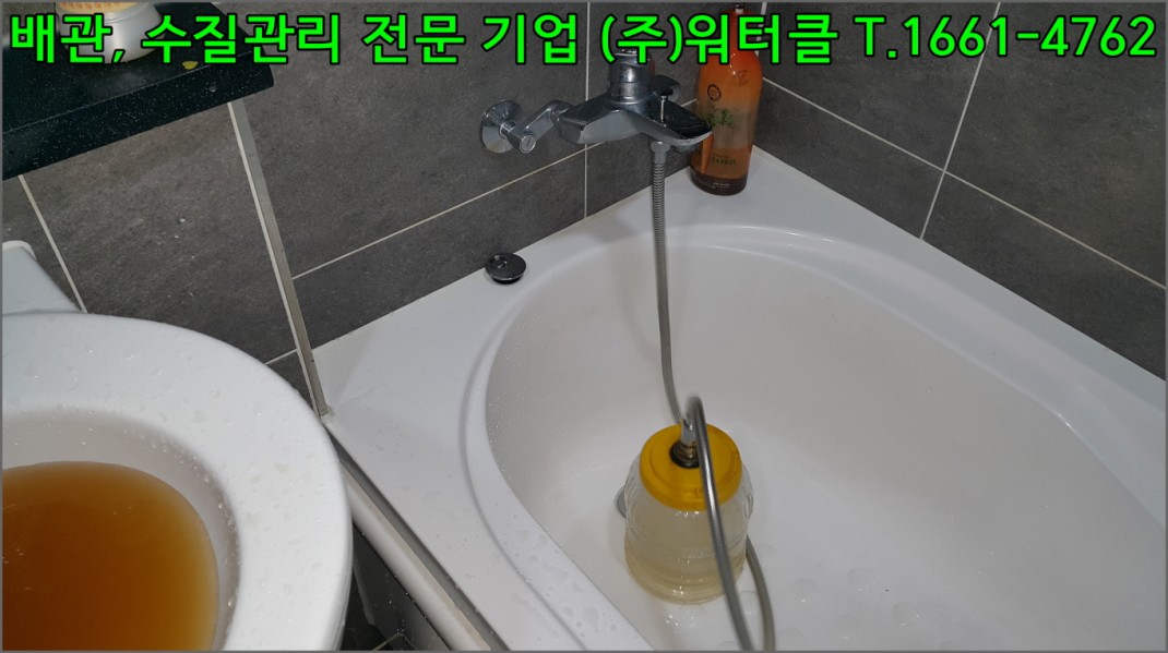 크기변환_10.jpg